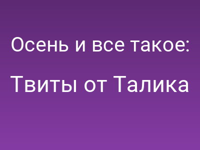 foto by {title limit ="10"}